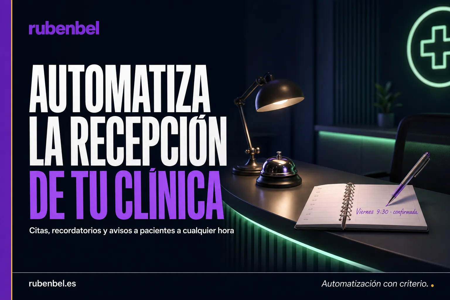 Recepción de una clínica vacía por la noche con un cuaderno de citas que se confirma solo